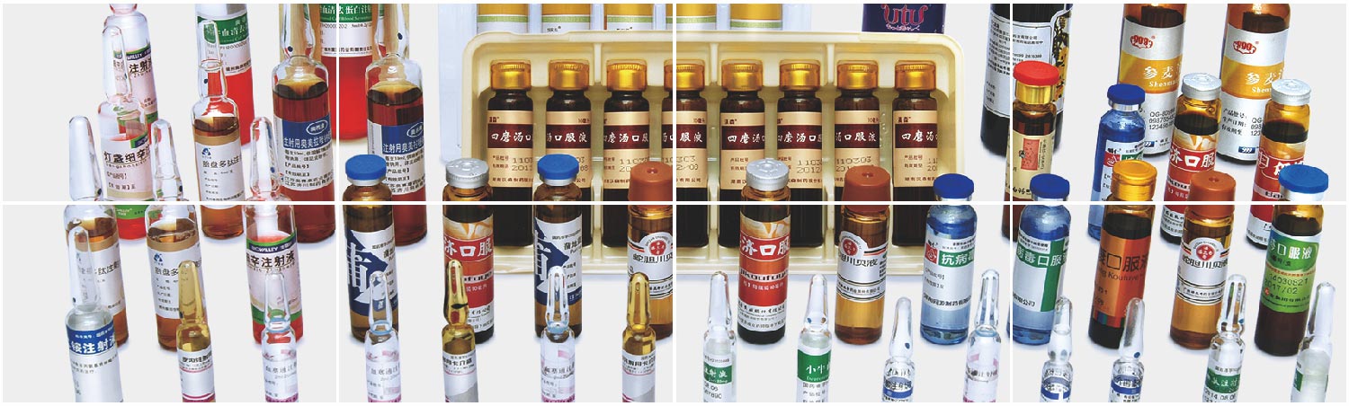 臥式圓瓶系列